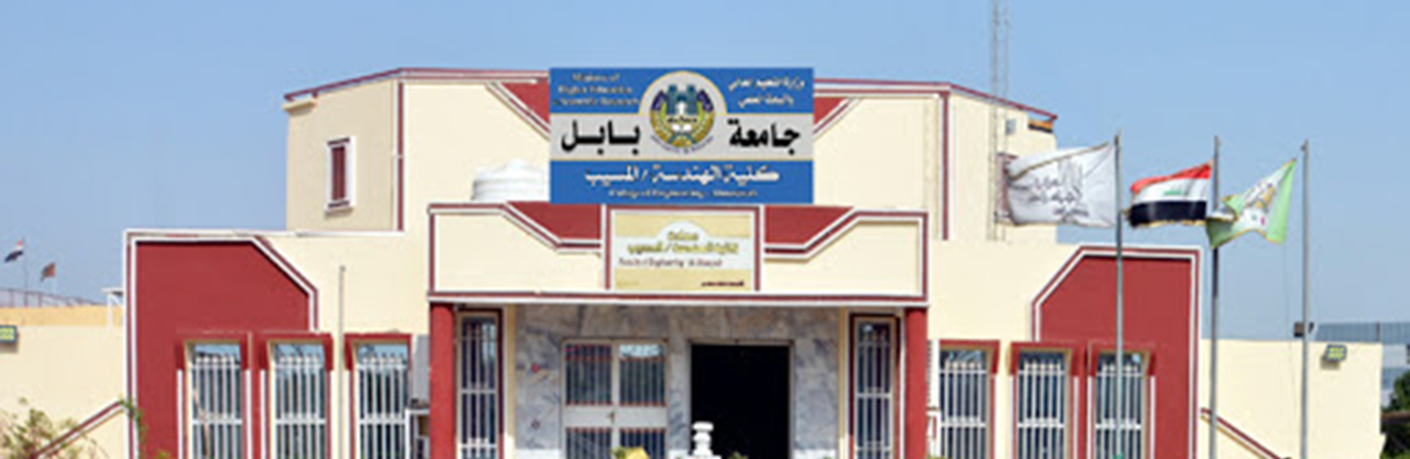 Faculty of Engineering/ Al-Musayab, University of Babylon 